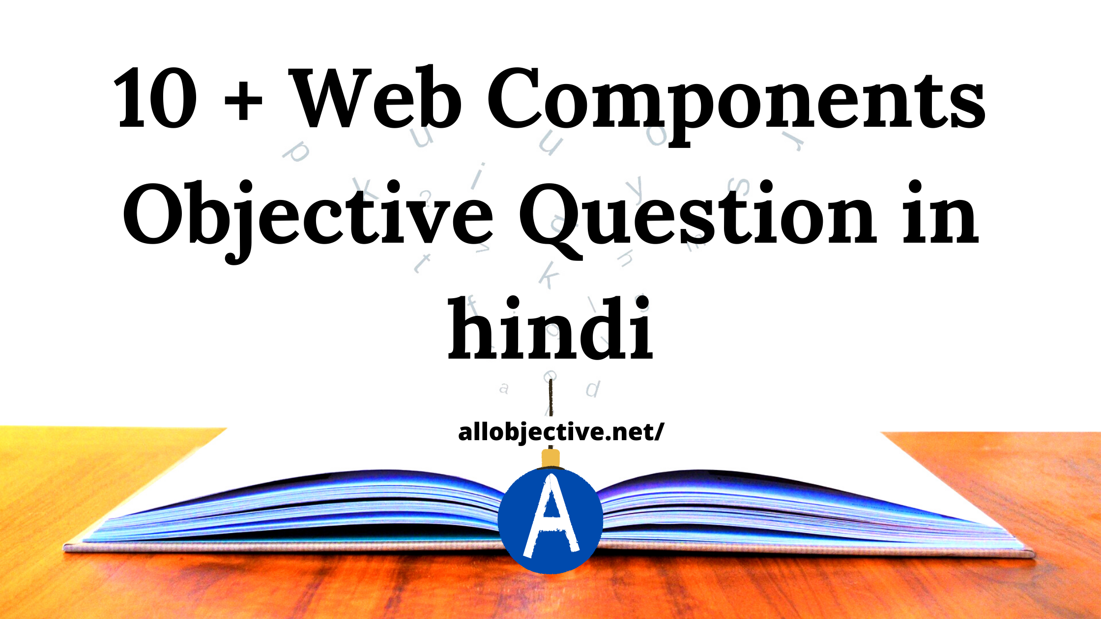 Web Components Objective Question in hindi