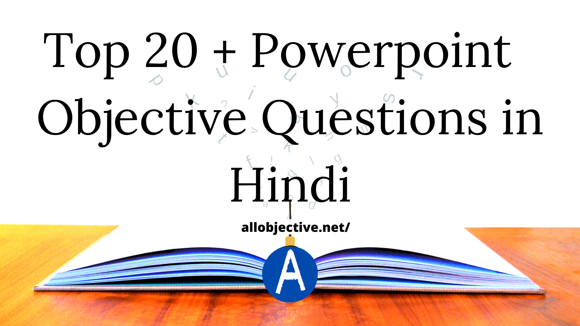 Powerpoint Objective Questions in Hindi