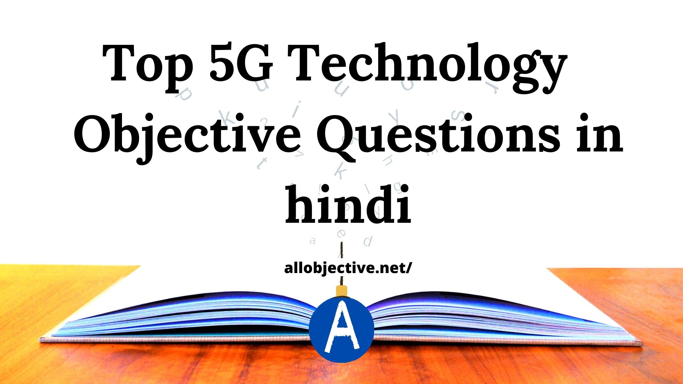 5G Technology Objective Questions in hindi