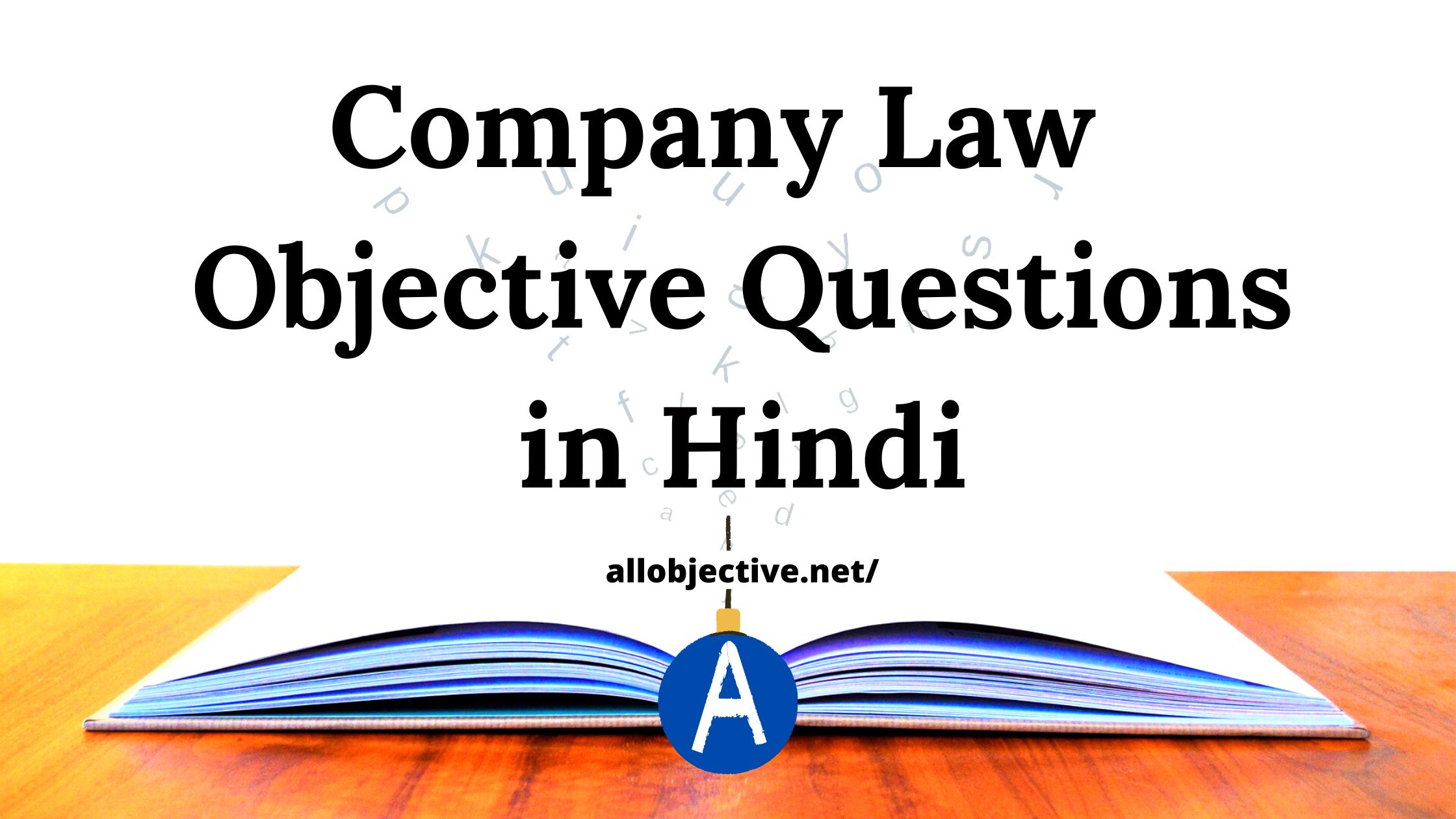 Company Law mcq in hindi