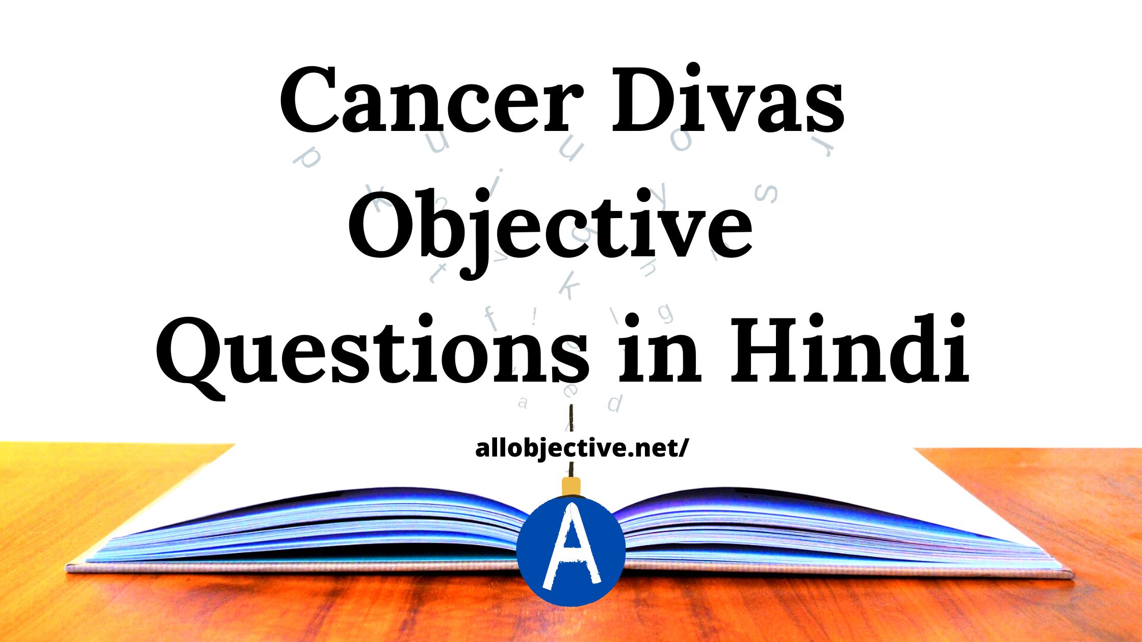 Cancer Divas Mcq in Hindi