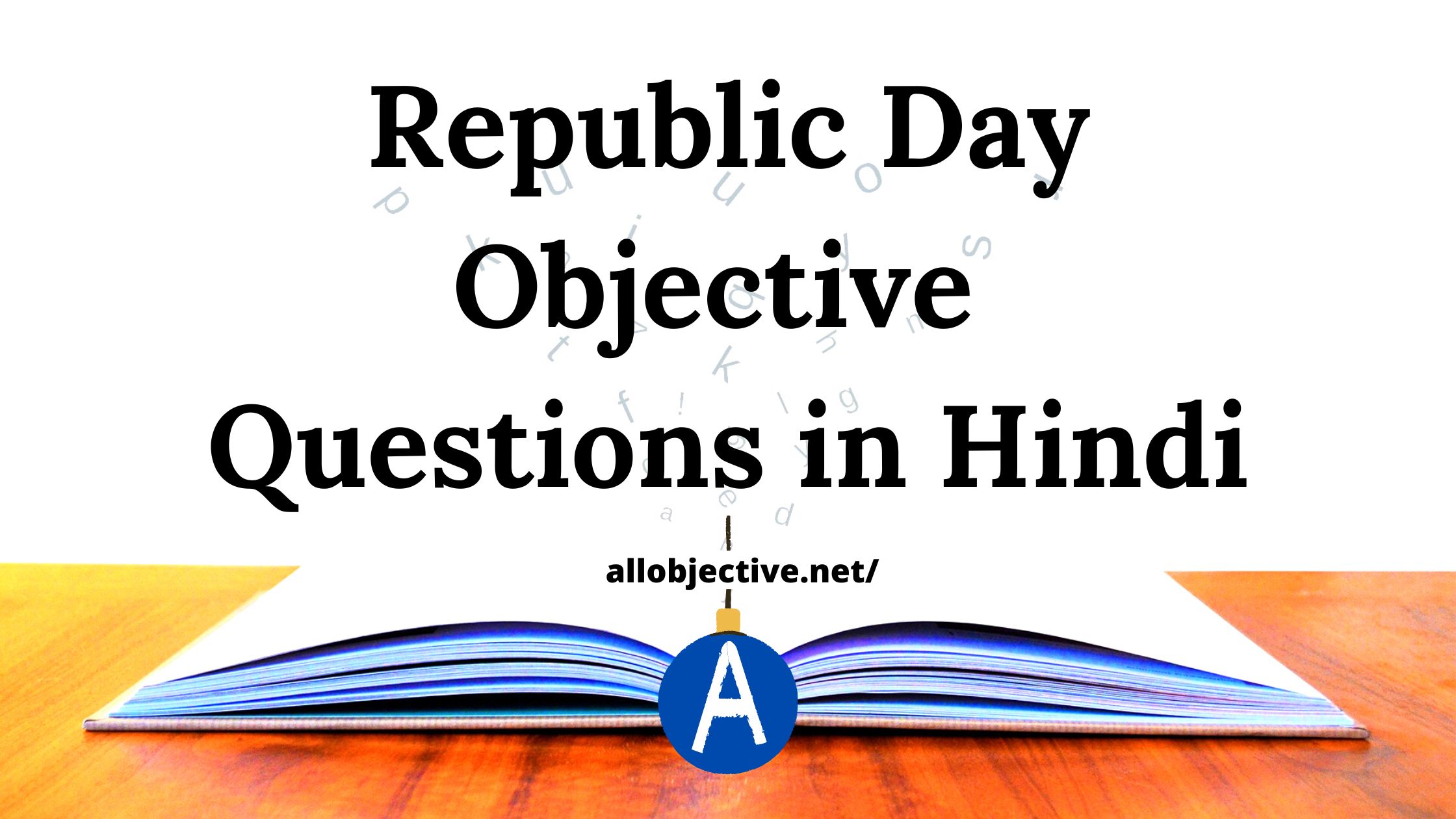 Republic Day Mcq in Hindi
